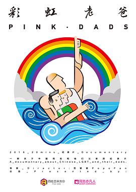 建材seo优化方案