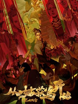 站外seo怎么操作