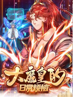 网站做seo优化好处