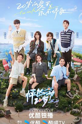 网站排名优化推广收费吗